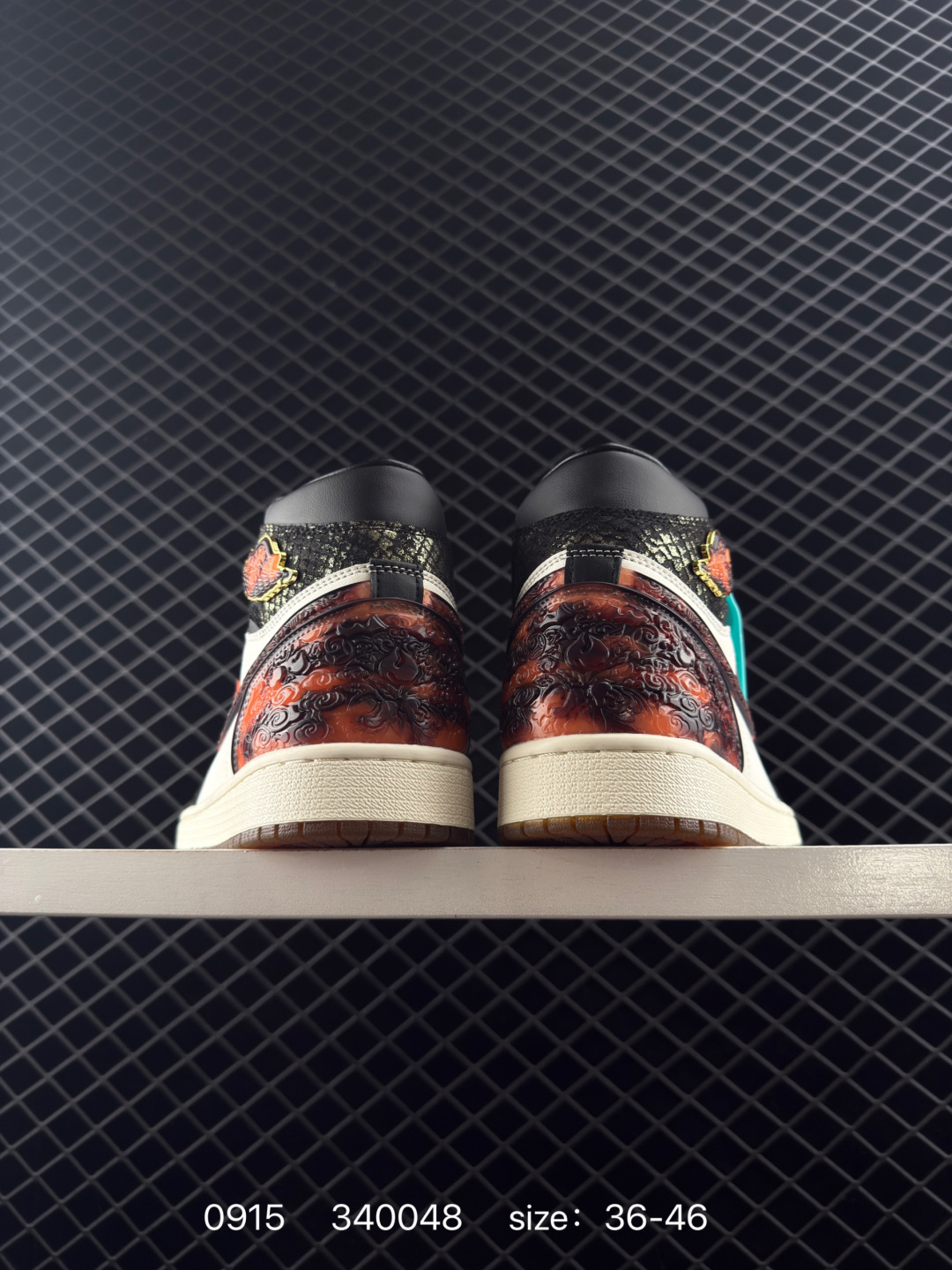 Jordan Air Jordan 1 RETRO HIGHOG XUANWU